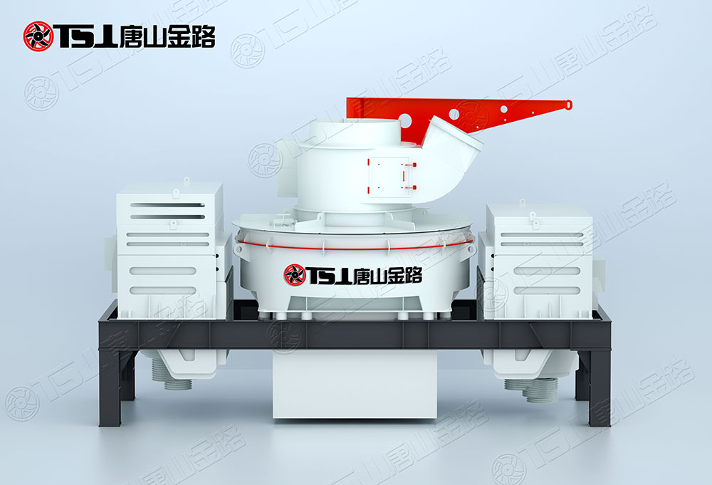 怎么選購制砂機？唐山金路來幫忙