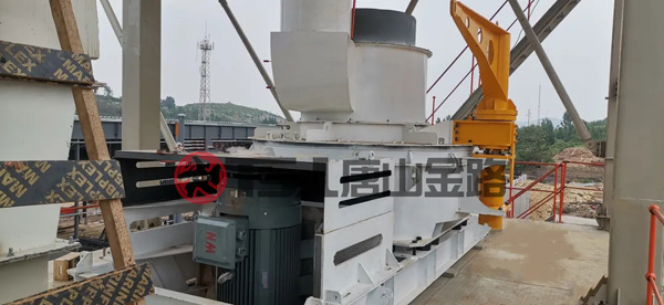 制砂選粉一體機，唐山金路傾力打造的新型環(huán)保型制砂機