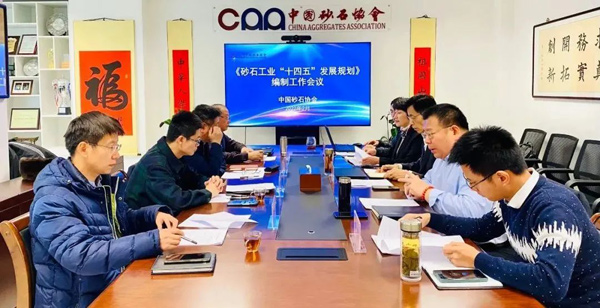 “十四五”規(guī)劃注重砂石行業(yè)發(fā)展，高質(zhì)量砂石設(shè)備助力砂石企業(yè)轉(zhuǎn)型升級(jí)