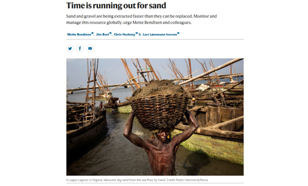 制砂選粉一體機(jī)幾大優(yōu)勢(shì)介紹，生產(chǎn)廠家力薦