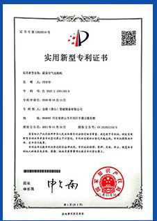 ��(zhu��n)�����g(sh��)