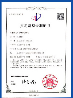 ��(zhu��n)�����g(sh��)